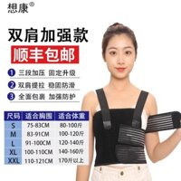Đai cố định gãy xương sườn Bảo vệ ngực gãy xương đốt sống ngực cho người già sau phẫu thuật tim và