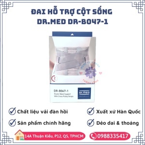 Đai cố định lưng bụng đàn hồi DR.MED DR-B047-1