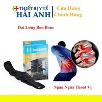 Đai Cố Định Lưng, Cột Sống Cho Người Thoái Hóa Thoát Vị Đĩa Đệm Bon Bone Bonbone Pro Hard Slim Nhật Bản