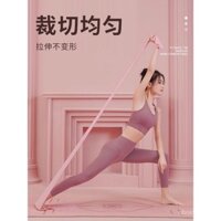 Đai co giãn yoga cho vai, thiết bị tập thể dục cho phụ nữ, đai co giãn lưng, thiết bị tập cơ bắp, đai kháng lực cho vai và cổ