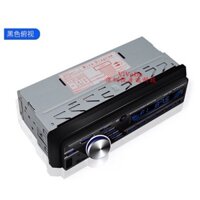 Đài đa chức năng Bluetooth MP3 12v24v