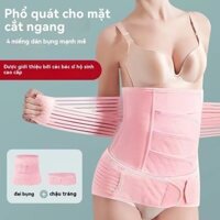 Đai Đeo Bụng Sau Sinh Giảm Mỡ Bụng  Mẹ Sau Sinh Đai Bụng Chống Xoăn Xóa Nếp Nhăn Vùng Bụng Sau Sinh Áo Nịt Ngực Sau Sinh