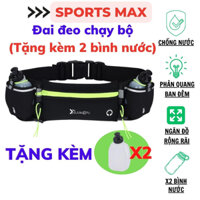 Đai đeo chạy bộ,túi đeo bụng chạy bộ đựng điện thoại,đựng nước (Tặng kèm 2 bình nước)