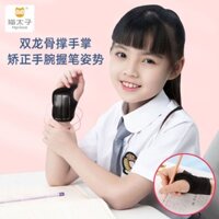 Đai Đeo Cổ Tay Chỉnh Sửa Tư Thế Cầm Bút Viết Đúng 7.3 Cho Người Mới Bắt Đầu