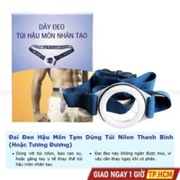 Đai Đeo Hậu Môn Tạm Dùng Túi Nilon Thanh Bình (Hoặc Tương Đương)