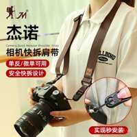 Đai đeo máy ảnh DSLR, dây đeo vai tháo nhanh, giảm áp lực chụp nhanh, đeo chéo, điều chỉnh, phụ kiện máy ảnh Canon Nikon phổ thông