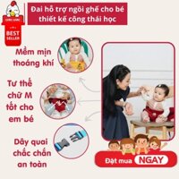 Đai Đi Xe Máy Cho Bé Đai Ghế Ngồi Ô Tô Cho BéThay Thế Ghế Ngồi Ô Tô Chuyên Dụng, Phụ Kiện Ghế Ô Tô Và Xe Máy