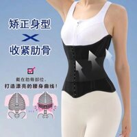 Đai định hình eo thể thao, đai thấm mồ hôi, đai định hình thể thao, đai định hình cho phụ nữ, đai hỗ trợ eo [cxy]