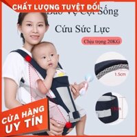 Đai Địu Chống Gù Em Bé 6 Tư Thế  điệu trẻ em có ghế ngồi có thể tháo rời Giá sập sàn