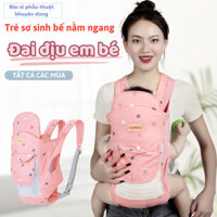 Đai Địu Em Bé Sơ Sinh, Địu Chống Gù Voi.Baby 4 Cách Địu Nhẹ Nhàng Hỗ Trợ Điều Chỉnh Cột Sống Cho Bé Từ 0-36 Tháng