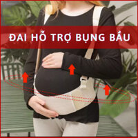 Đai đỡ bụng bầu, đai hỗ trợ bụng