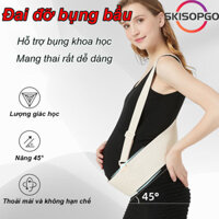 Đai đỡ bụng bầu，Đai nâng đỡ bụng bầu ，Thoáng khí và có thể điều chỉnh， Giảm đau lưng ，Chống Rạn Bụng