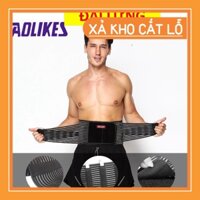 Đai đỡ đần lưng nẹp thép Aolikes A-7996 Đai lưng 7996 Gym Thoát vị đĩa vùng đệm ngồi thời gian dài Làm việc nhọc mỏi mệt