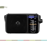 Đài FM/AM xách tay Panasonic RF-2400D – BINAI