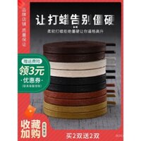 Đai giày da, ủng Martin, đai giày chống nước, unisex, màu đen, trắng, nâu, khaki, đai giày phẳng rộng