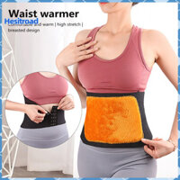 Đai hỗ trợ bụng Hesitroad Đai sưởi ấm eo sang trọng có thể điều chỉnh Đai hỗ trợ eo thoải mái để giảm tối ưu Thiết kế đàn hồi cao với khóa ba hàng cho Đông Nam