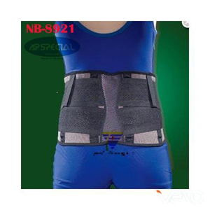 Đai hỗ trợ cột sống NB-8921 - Nano than tre