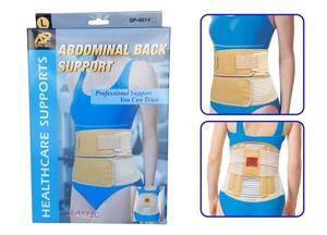 Đai hỗ trợ cột sống SP-6814
