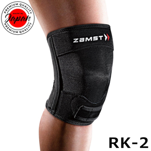Đai hỗ trợ đầu gối Zamst RK-2