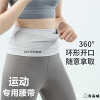 Đai hỗ trợ eo cho nam và nữ, có thể giữ điện thoại, đai thấm mồ hôi, nén bụng, định hình thể thao chuyên nghiệp, squat, hula hoop