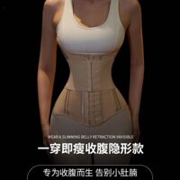 Đai hỗ trợ eo thể thao, quấn eo, chống lạnh, không cuộn, thấm hút mồ hôi, đai eo unisex định hình