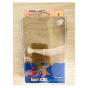 Đai hỗ trợ khuỷu tay NF-5580