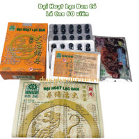Đại Hoạt Lạc Đan (Có Lá Cao )- Hỗ Trợ Đau Xươ.ng Khớ.p, Đau C.ột Số.ng