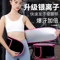 Đai Hông Thể Dục Hỗ Trợ Eo Đai Thoáng Khí Đai Nén Bụng Nữ Mùa Hè Giảm Béo Thể Thao Chạy Bộ