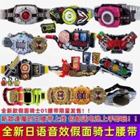 Đai Kamen Rider Xây dựng Tokio Saint Blade Áo giáp chuyển đổi