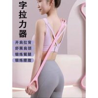 Đai kháng lực hình tám cho giãn cơ lưng, thiết bị thể dục cho phụ nữ, đai đàn hồi cho bài tập vai và lưng, dụng cụ yoga tại nhà cho giãn cơ vai và lưng