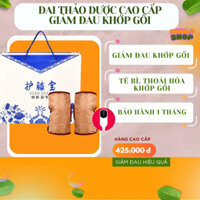 Đai khớp gối ngải cứu đông y chính hãng - Cải thiện đau mỏi, tê bì chân tay, khô khớp, thoái hóa khớp