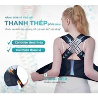Đai Lưng Bảo Vệ Xương Sống