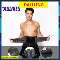 Đai lưng chính hãng Aolikes 7996 Nẹp kim loại người ngồi nhiều, bê nặng Giảm đau lưng Thoát vị đĩa đệm aolik1