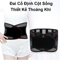 ĐAI LƯNG CỐ ĐỊNH CỘT SỐNG GIÚP HẠN CHẾ ĐAU LƯNG