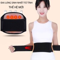 Đai lưng cố định cột sống, sinh nhiệt thế hệ mới hỗ trợ đau và mỏi cơ thắt lưng YX005