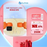 Đai Lưng Cột Sống BUMAS M12, Massage Lưng Rung Kết Hợp Chườm Nóng, Định Hình, Giảm Nhức Mỏi Lưng