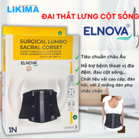 Đai Lưng Cột Sống - Đai cố định thắt lưng cột sống Elnova 1321 ( Màu đen) - LIKIMA