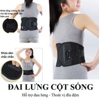 Đai Lưng Cột Sống - Đai Cố Định Cột Sống lưng hỗ trợ thoát vị đĩa đêm Dạng Lưới SON YOUNG