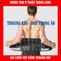 Đai lưng cột sống đeo bảo vệ cột sống do thoát vị đĩa đệm có thể đeo ở trong áo