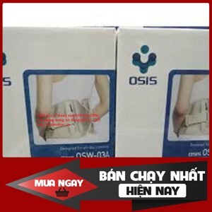 Đai lưng cột sống OSIS OSW-03A