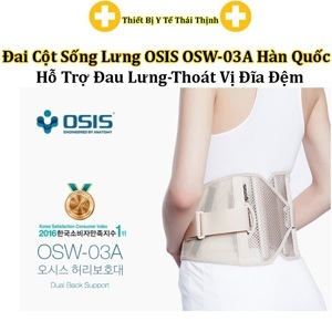 Đai lưng cột sống OSIS OSW-03A