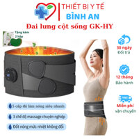 Đai Lưng Cột Sống Thoát Vị Đĩa Đệm Beame GK-HY, Đai Lưng Kéo Dãn Cột Sống, Nẹp Cố Định Lưng