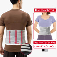 Đai Lưng Cột Sống Thoát Vị Đĩa Đệm Andego, Đai Nịt Lưng Định Hình Bảo Vệ Cột Sống Chống Gù Lưng - MÃ 4FIT