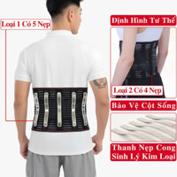 Đai Lưng Cột Sống Thoát Vị Đĩa Đệm Chống Gù Lưng ANDEGO Hỗ Trợ Tập Luyện, Đai Nịt Chồng Gù Lưng Bảo Vệ Cột Sống