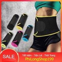 Đai lưng hổ trợ thể dục  [ PhiLongShop199 ]