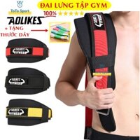 Đai lưng mềm Aolikes gánh tạ tập gym loại dán - Đai bụng bảo vệ cột sống tập thể dục thể thao giá rẻ A7983 tiensport3006