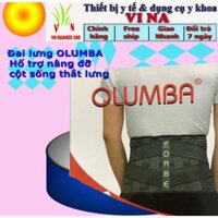 Đai Lưng OLUMBA, dụng cụ hỗ trợ Đai Thắt Lưng Cột Sống, Thoát Vị Đĩa Đệm - S
