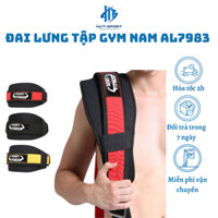 Đai Lưng Tập Gym, Nịt Lưng Mềm Gym Tập Thể Hình Gánh Tạ Squat Nam Chính Hãng Aolikes AL7983