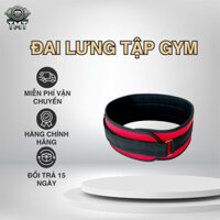 Đai Lưng Tập Gym, Nịt Lưng Mềm Gym Tập Thể Hình Gánh Tạ Squat 115cm