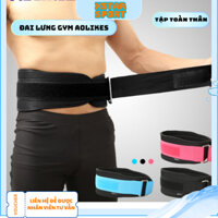 Đai Lưng Thể Thao Bảo Vệ Cột Sống Aolikes | Đai Lưng Hỗ Hrợ Gánh Tạ Tập Gym Chuyên Nghiệp